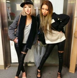 Rare Gyda Gyaru Faux Leather Stretch Leggings With Garter Style Thigh Lacing